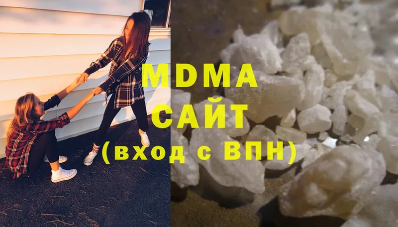 MDMA Molly  магазин продажи   Бакал 